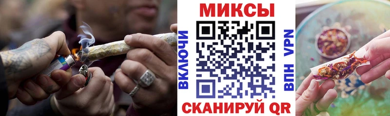 Купить где  Поворино  Бутират GHB 