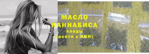 гашиш Горнозаводск