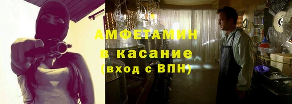 apvp Горняк