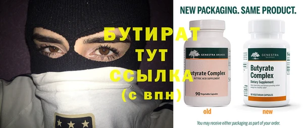 apvp Горняк