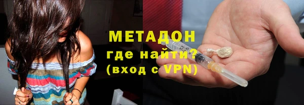apvp Горняк