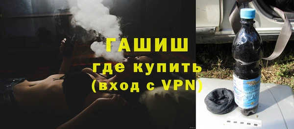 apvp Горняк