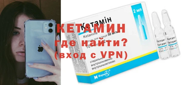 apvp Горняк