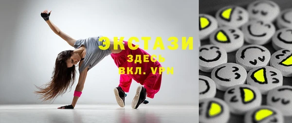 apvp Горняк