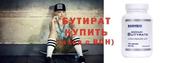 apvp Горняк