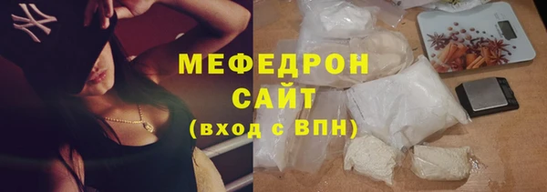 гашиш Горнозаводск