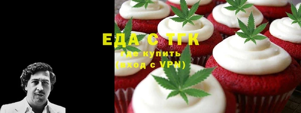 гашиш Горнозаводск