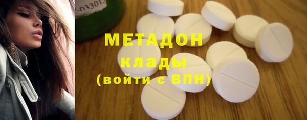 гашиш Горнозаводск
