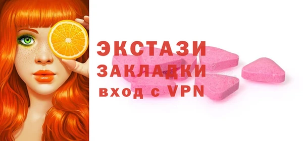 гашиш Горнозаводск