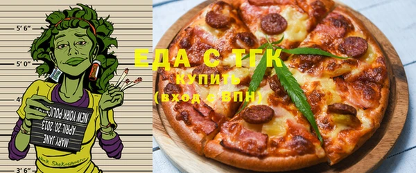 гашиш Горнозаводск