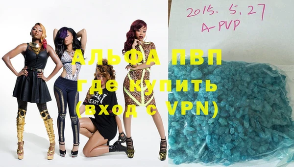 гашиш Горнозаводск