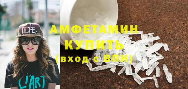 гашиш Горнозаводск