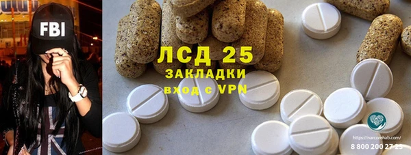 гашиш Горнозаводск