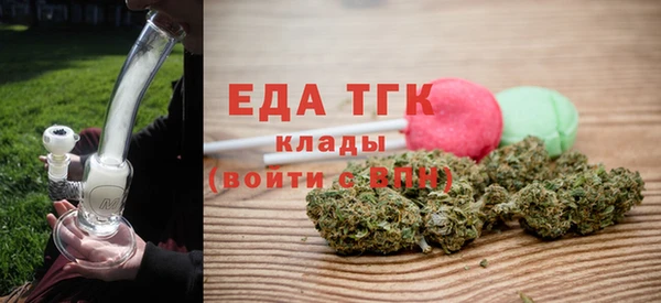 гашиш Горнозаводск