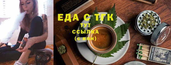 apvp Горняк