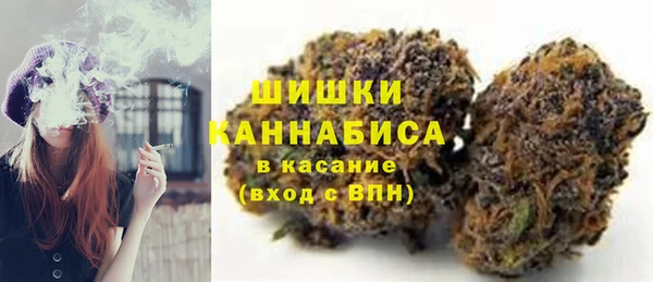 гашиш Горнозаводск