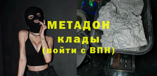 гашиш Горнозаводск
