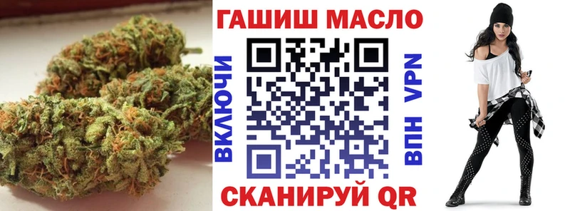 Дистиллят ТГК Wax  Купить  Поворино 